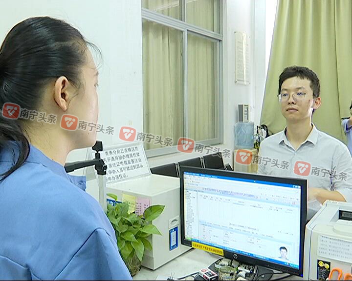 好消息!小孩入学可立即办理居住证 无需等待满6个月