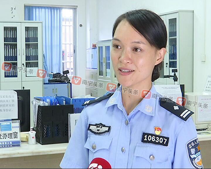 好消息!小孩入学可立即办理居住证 无需等待满6个月