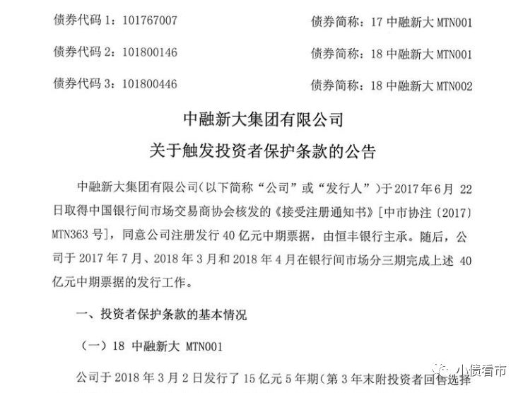 「台州有什么网络娱乐平台」欧洲复兴开发银行行长:中国积极参与多边合作值得赞赏