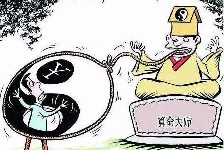 闺蜜扮算命大师诈骗百万获刑10年 结果证据不