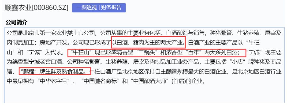 金沙误乐城网址app官网娱 「贯彻全会精神 建设平安河南」兰考:电动车防盗备案提升安全感 公益超市激发群众积极性