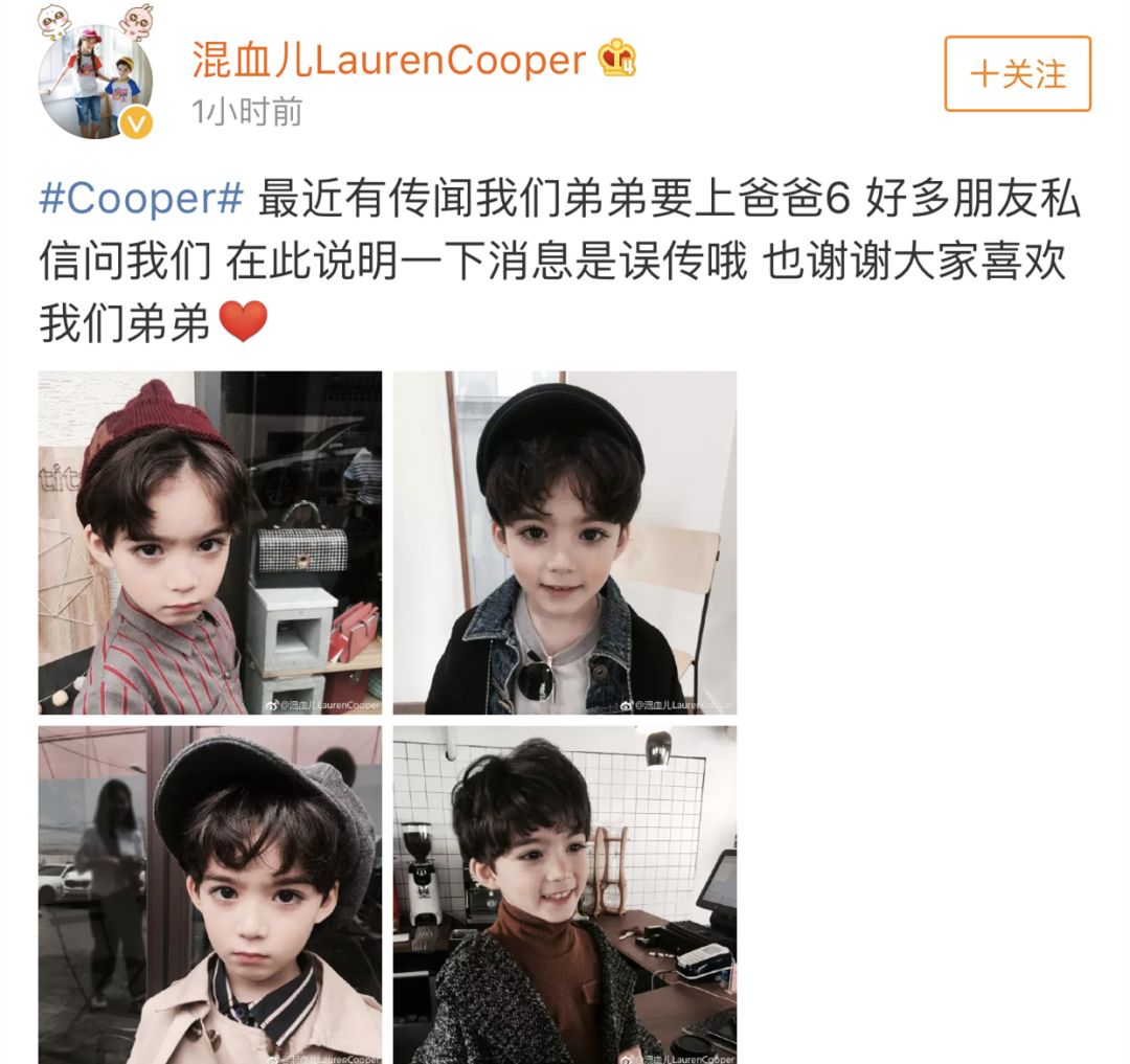 饺子来了、jasper回归，看完《爸6》路透照又想偷孩子了