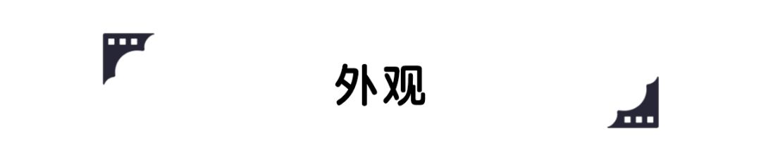 10.88万起，中国这台B级车昨晚刚上市，能树立标杆吗？