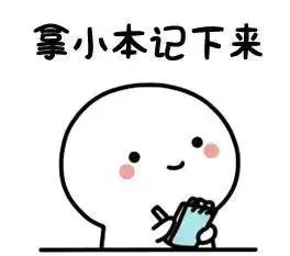 郴州城乡居民医保有变化 这次这样缴费？