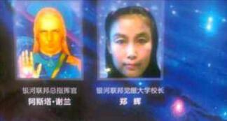 《不正经新闻》第29期:V社另立太子,库巴翻身上位