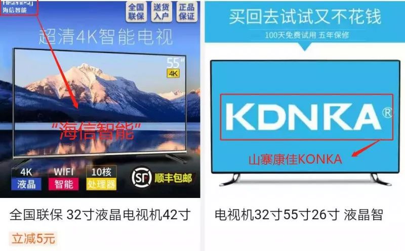 打激素快速生长的拼多多,留下哪些后遗症?