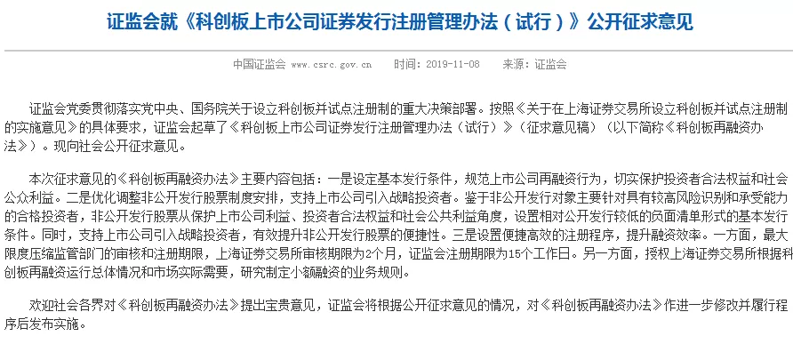 亲朋棋牌赌博_《少年的你》反对“校园欺凌”检察机关这样做......