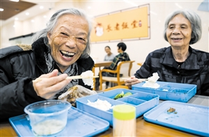 老年人口味_老年人口味传统年轻人爱小清新