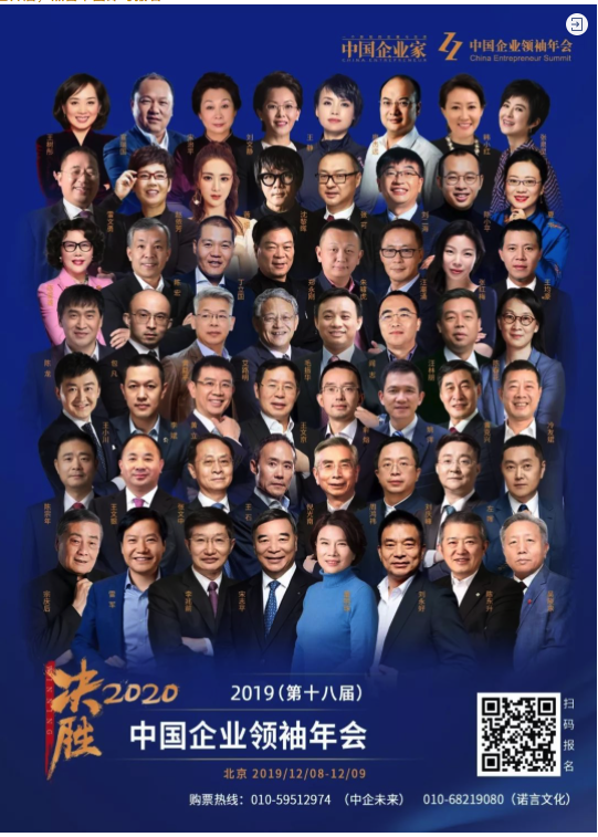 欧维国际娱乐|中学生家长如何进行家庭教育 校长列出“3个法则”“10个一分钟”