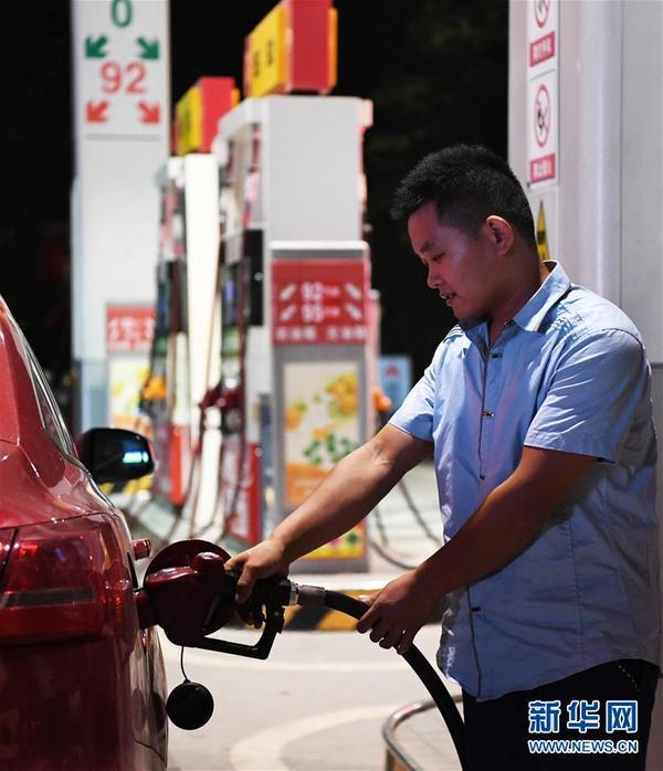 汽油、柴油价格迎年内最大幅上调