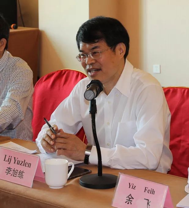 多图 | 自治区民语委召开2018年专家咨询