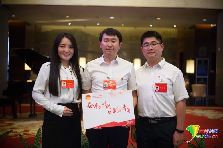 不忘初心跟党走 青春建功新时代