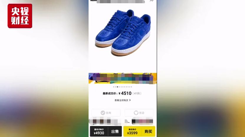 巴黎人电子游艺网站_血常规化验单怎么看?掌握这四项就全懂了!