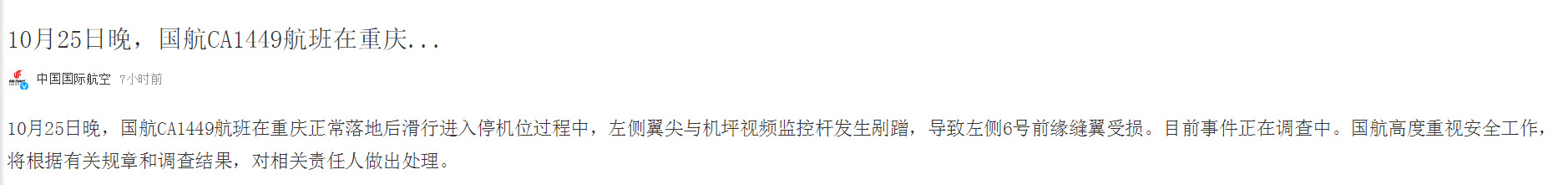 12博bet官网注册 - 路上捡到只小流浪狗,女孩带回家两天就崩溃了,画面令人哭笑不得