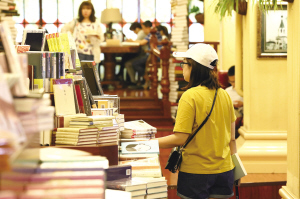 两部门:图书批发、零售环节增值税延续免征政