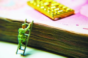 揽储大战开启:大额存单利率上浮 结构性存款涨