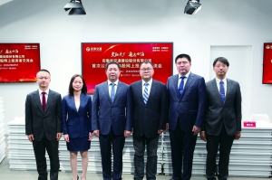 明拓集团董事长_明园集团董事长的老婆