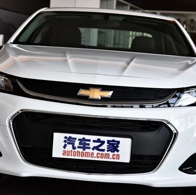 我的天！10多万买了台中型车，涡轮增压竟然省了1L油？