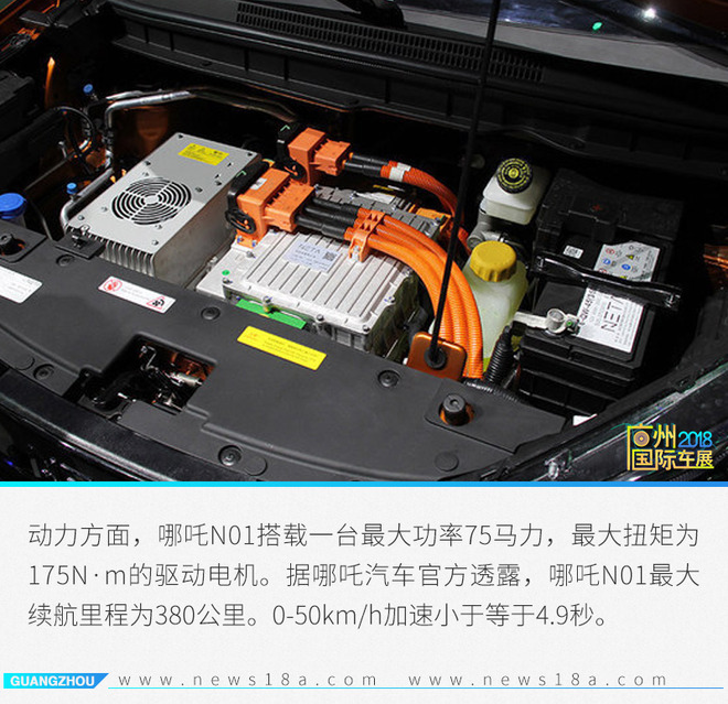 SUV车型领跑市场 广州车展新能源车型盘点