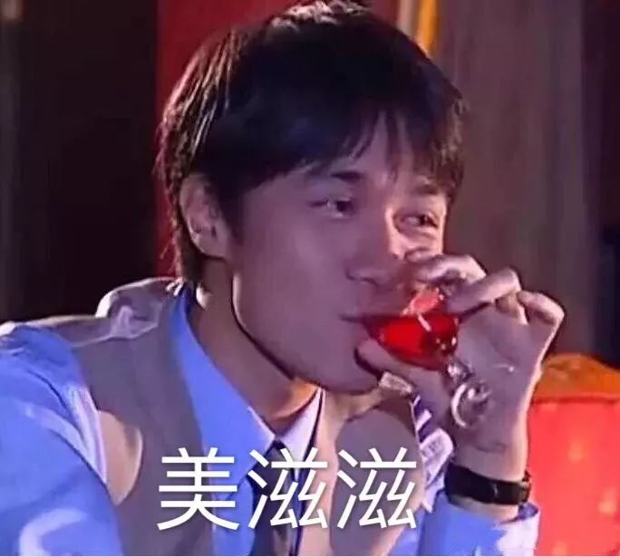 有一种公开处刑叫我妈晒我的童年照