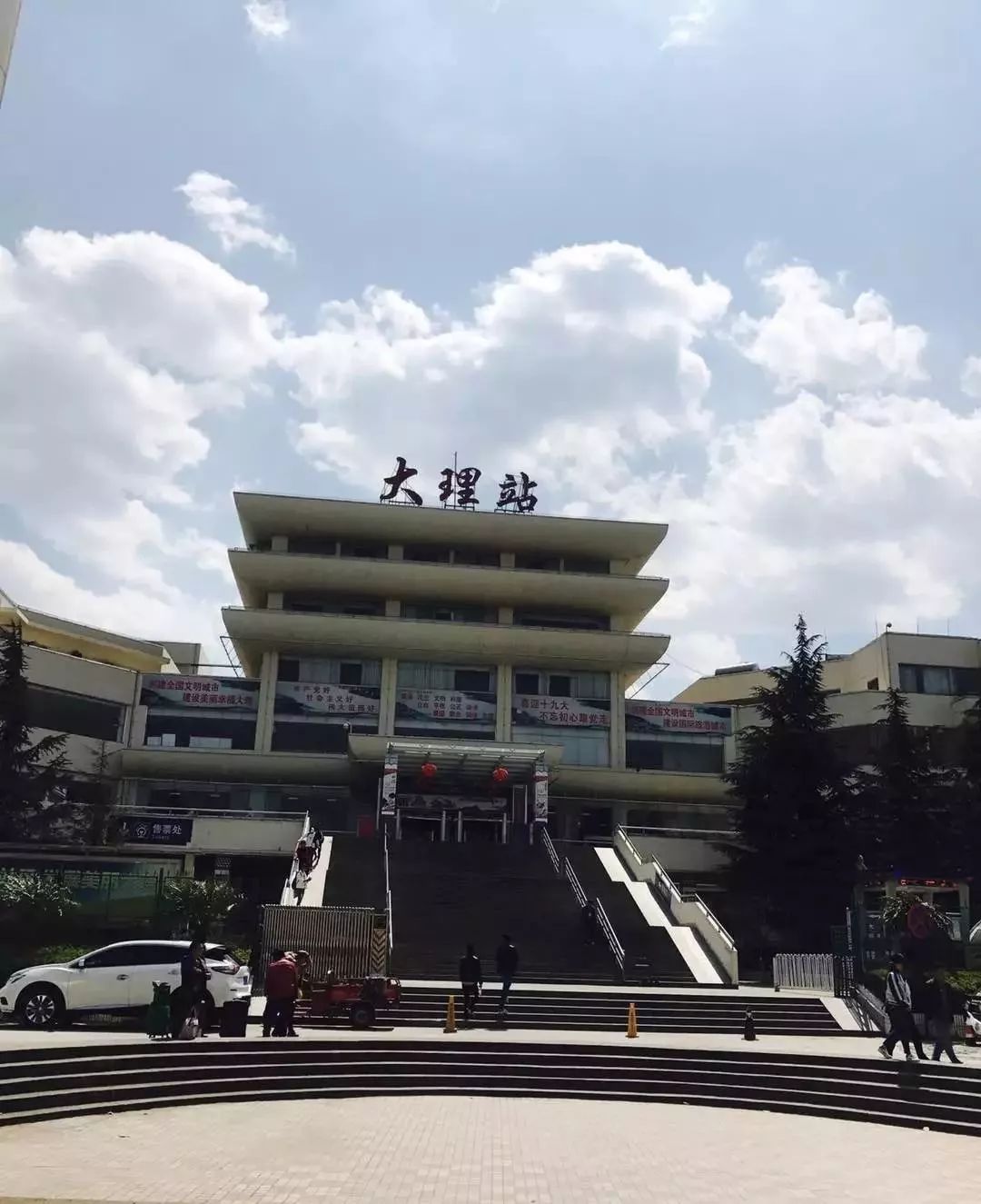 云南驿、祥云、大理高铁站曝光!再过几天,昆明