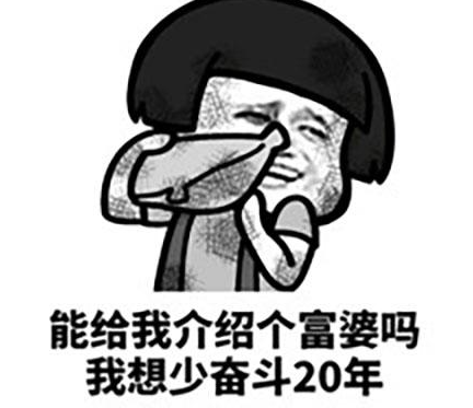 回忆录:一件百万分之一爆率的极品装备引发背叛,土豪有钱都买不到