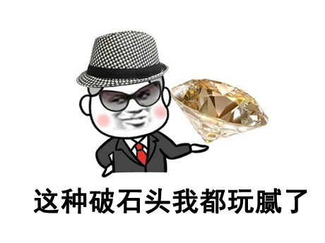 王思聪充钱都比不过他!一人追着200个土豪打,打到玩家不敢上线!