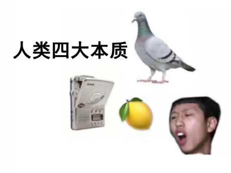 摔跤明星起诉动视,称游戏侵犯肖像权,暴雪却机智地留了条后路!