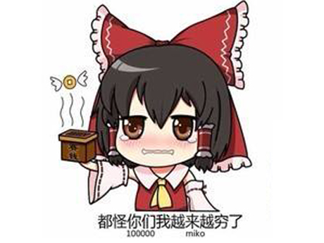 程序员有多强?这个日本人一人撑起16款游戏,火了整整23年!