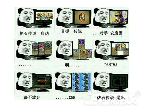 暴雪终于知错了?干掉恶心了炉石一年了的毒瘤,还把旧卡请回来!