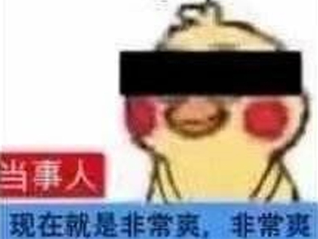 steam97%好评率的游戏,比喝维他柠檬茶还要爽!玩家都中毒了!