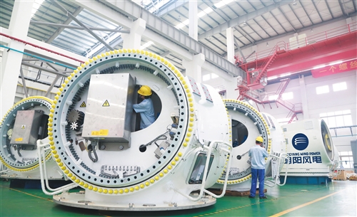 广东中山:瞄准产业前沿 抢占竞争制高点