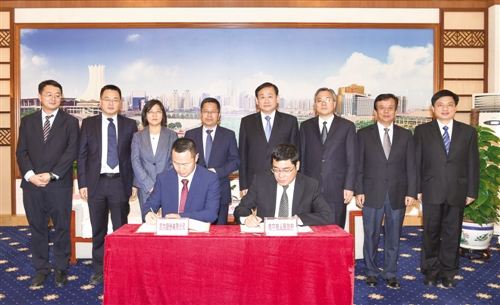 歌尔董事长_歌尔董事长姜滨的孩子(2)