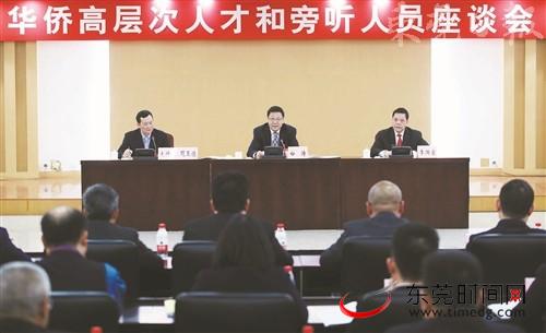 人口与人才_人口与国情手抄报