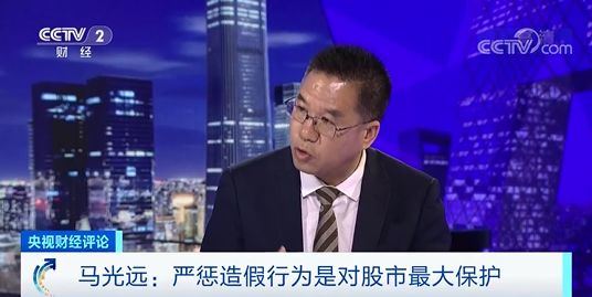 扇贝又死了?獐子岛最缺的是心存敬畏 今日沸点 扇贝又死了?獐子岛最缺的是心存敬畏 今日沸点