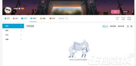 йϷһ򿪹ұȡɼѣˣ