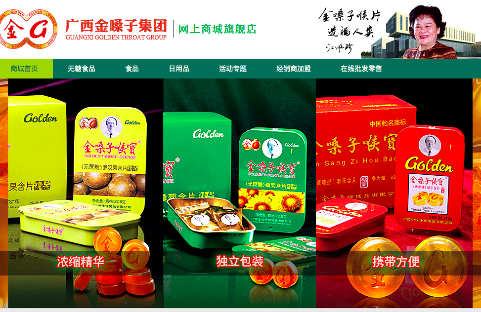 澳门金沙hb电子游戏_美国:10个月大婴儿爬出家门42米 父亲被控犯罪