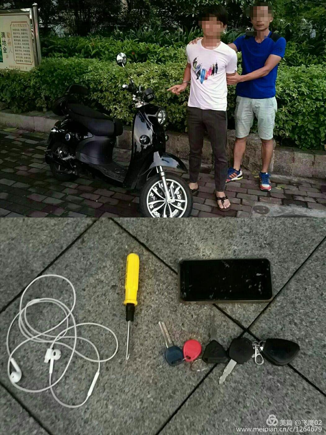 海口市公安局琼山分局16小时连破3起盗窃案件