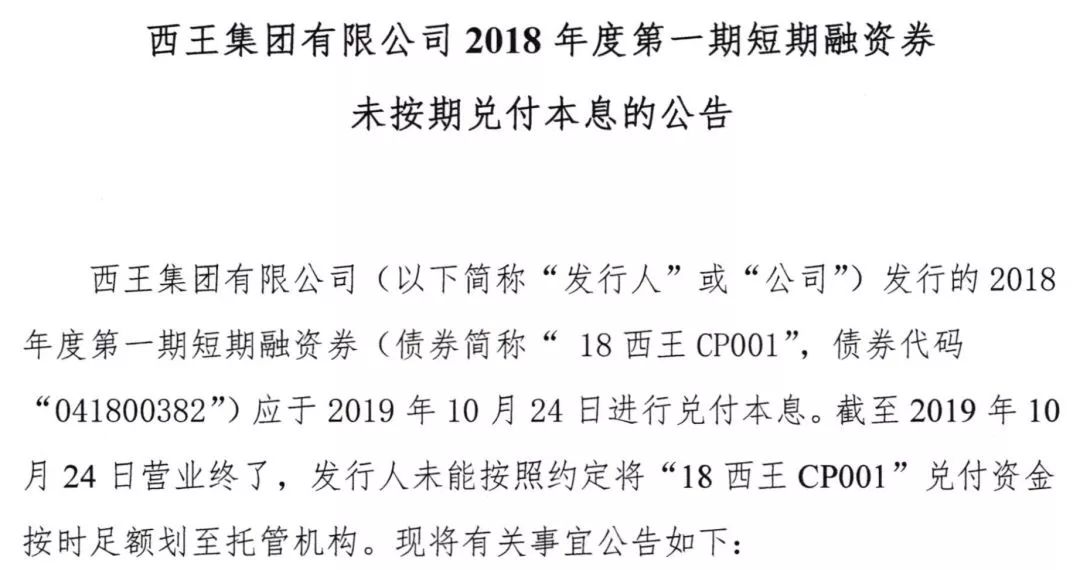 金沙家居网 新氧创始人金星:巨头“围剿”下新氧“破局”有道