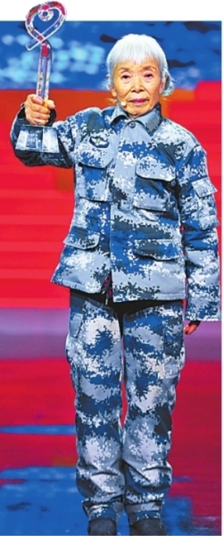 马旭当选感动中国2018年度人物