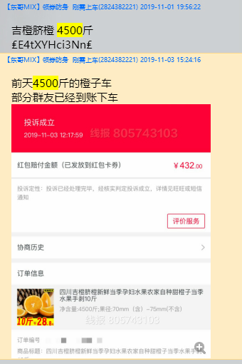 老百汇网址导航 广州日报:工伤认定难,到底难在哪