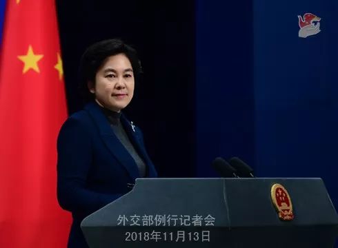  ▲华春莹