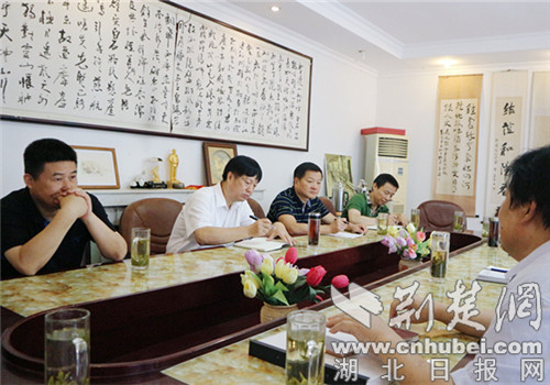 荆门政协调研东宝旅游资源带动乡村振兴做法