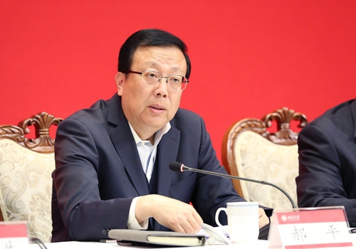 邱水平任北京大学党委书记 郝平任北京大学校长