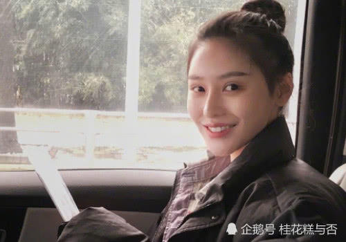 杨馥宇自曝"男朋友,知道是谁后,网友:能追上算我输!