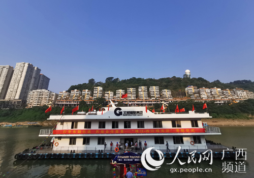 “北港邮11”号观光游船