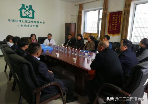 榆树人口_吉林21个县级市城区总人口:延吉最多,龙井最少,榆树少于梅河口(2)