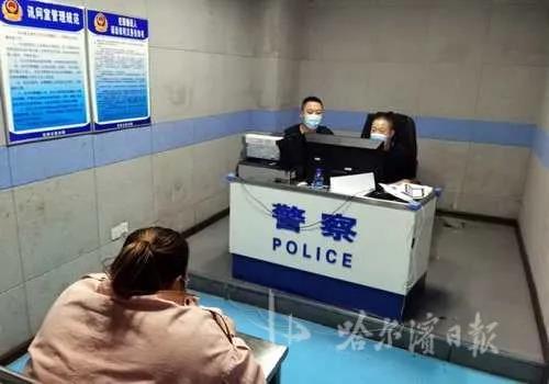 警方审讯犯罪嫌疑人