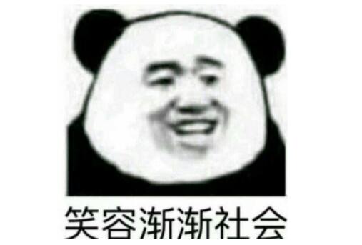 ҹ˾ж״汩ѩȨ⳥4ڣȴ100