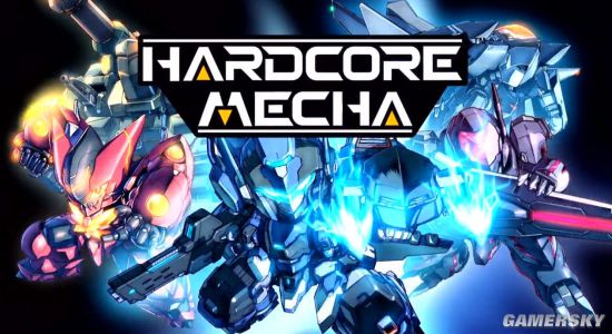 国产游戏《硬核机甲》新预告 单人模式首次公开